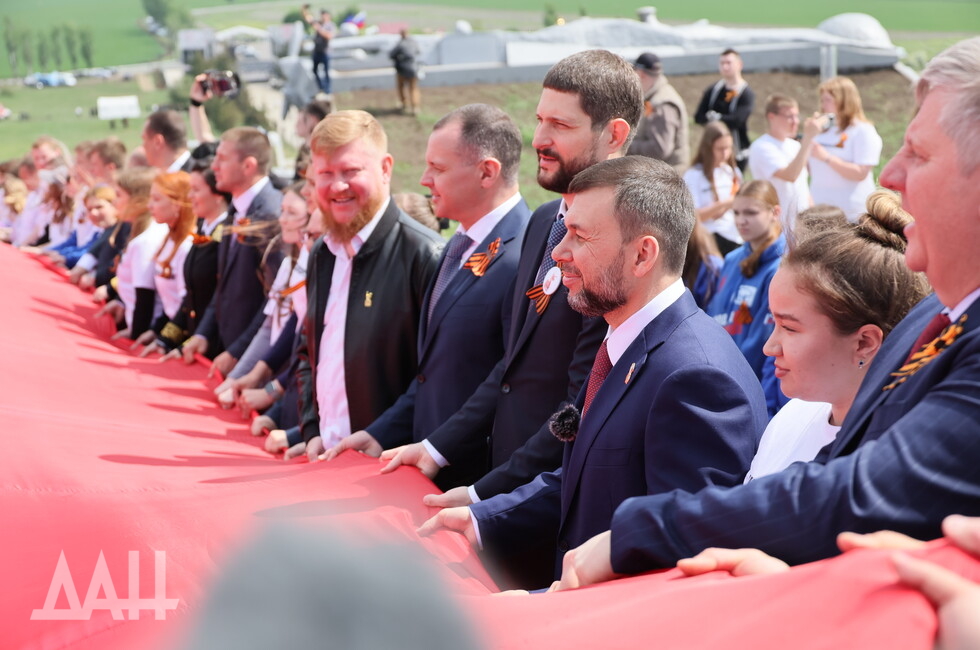 Фото: Донецкое агентство новостей