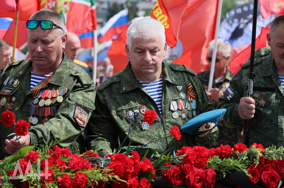 Фото: Донецкое агентство новостей