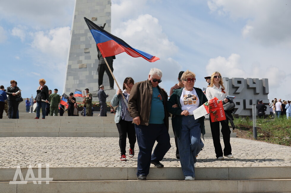 Фото: Донецкое агентство новостей
