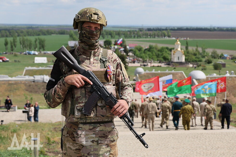 Фото: Донецкое агентство новостей