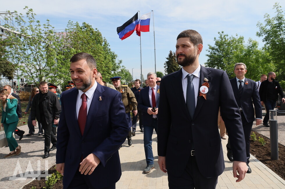 Фото: Донецкое агентство новостей