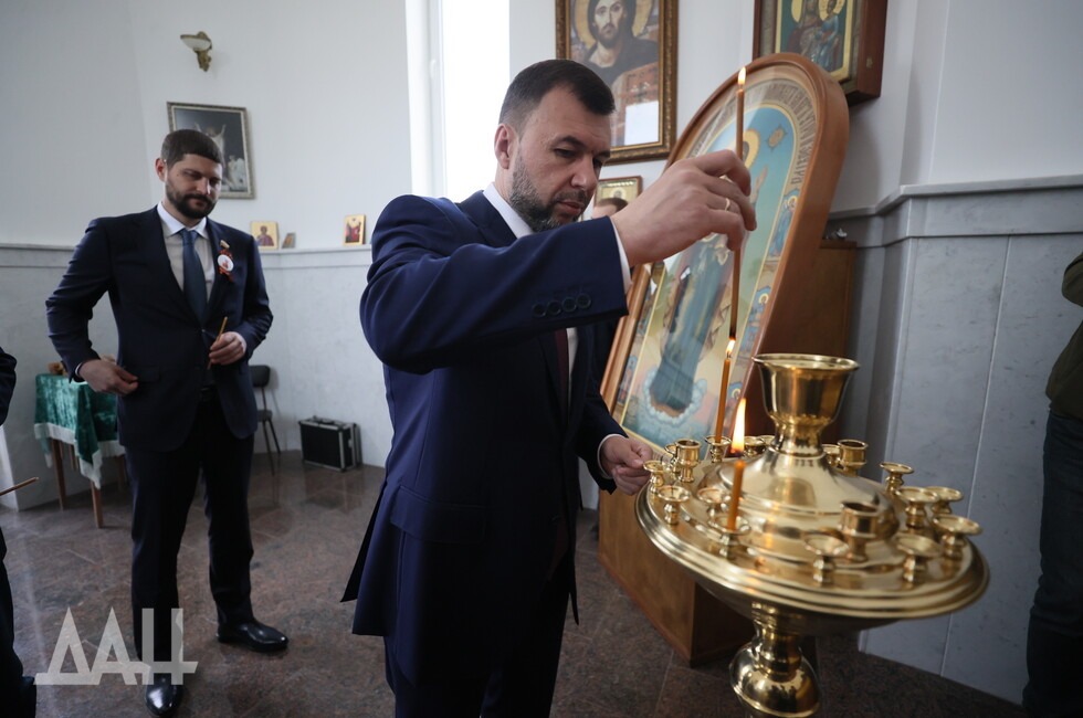 Фото: Донецкое агентство новостей