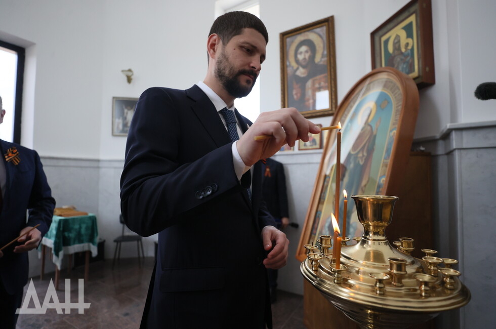 Фото: Донецкое агентство новостей