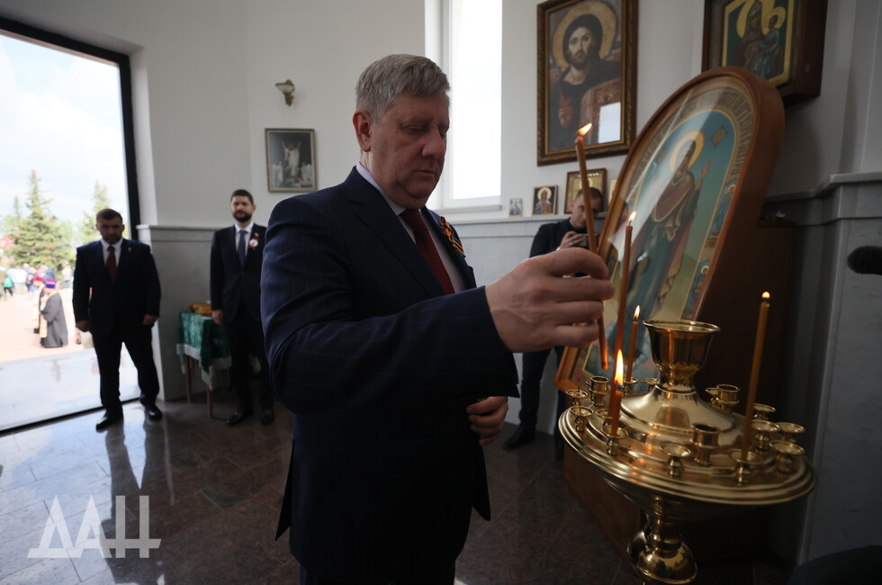 Фото: Донецкое агентство новостей