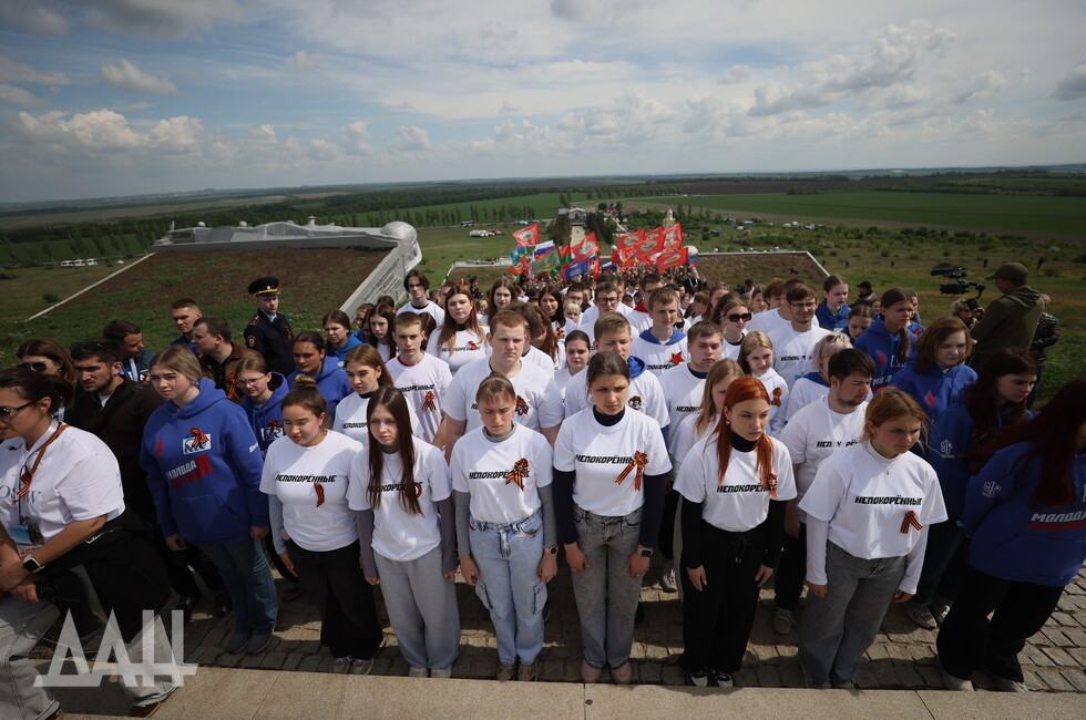 Фото: Донецкое агентство новостей