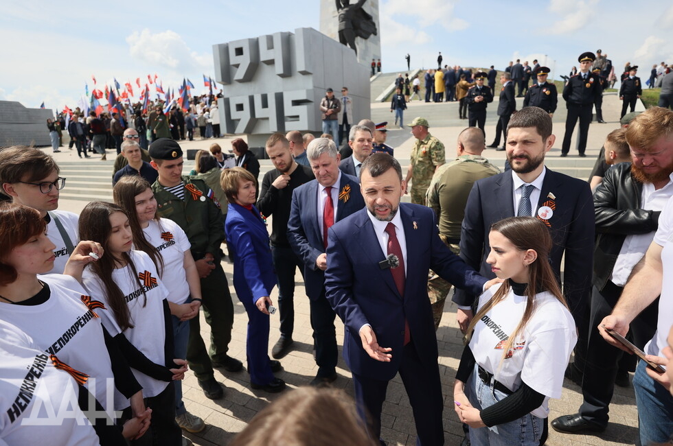 Фото: Донецкое агентство новостей