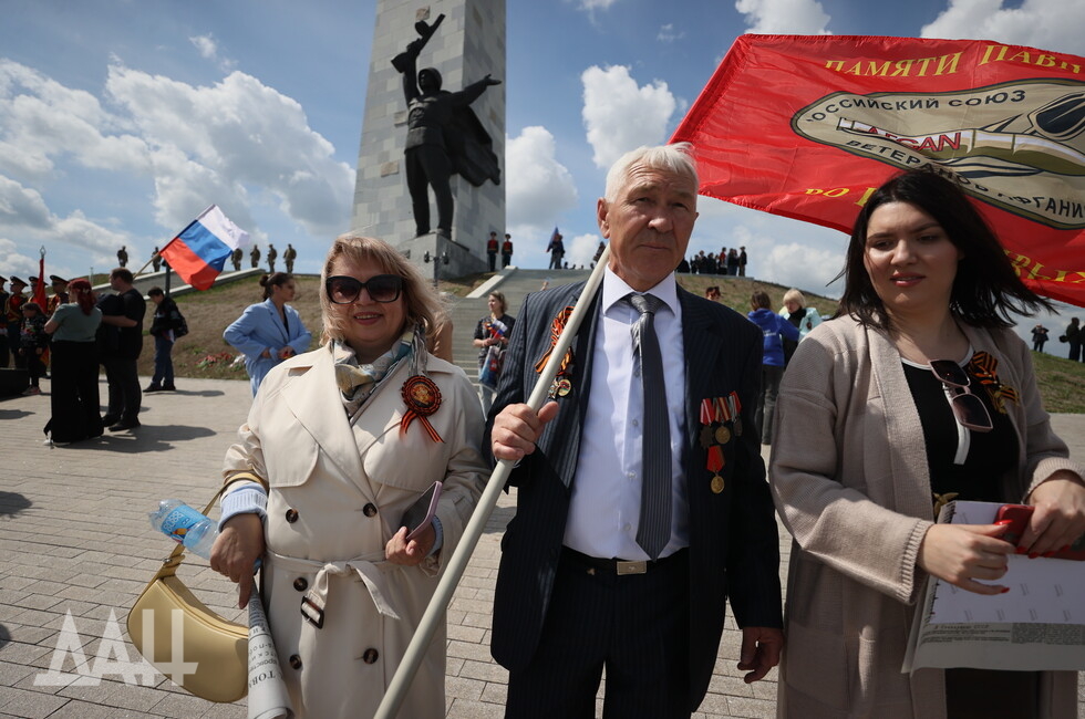 Фото: Донецкое агентство новостей