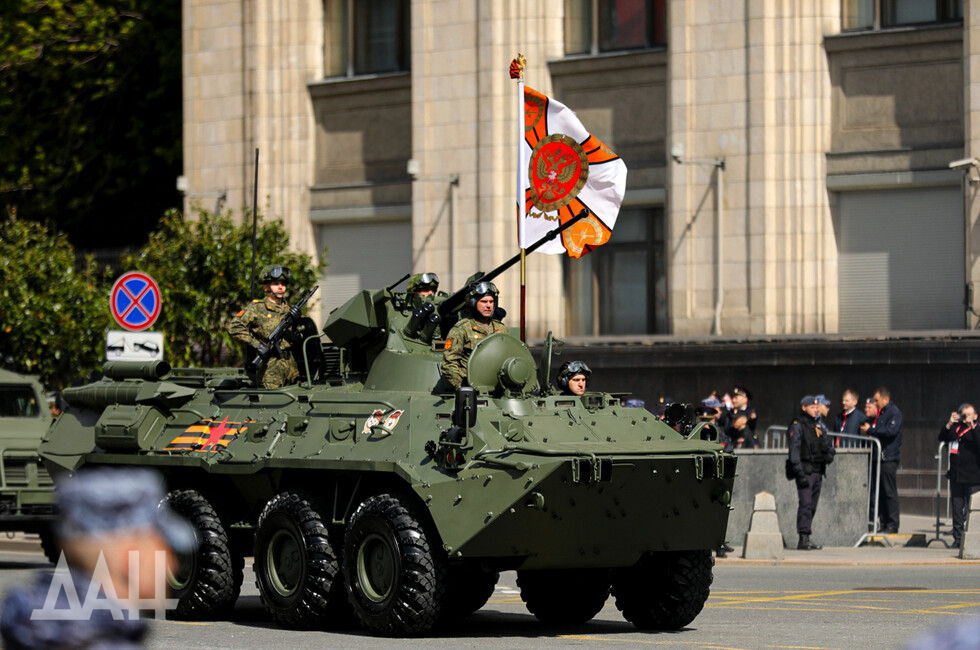 Фото: Донецкое агентство новостей