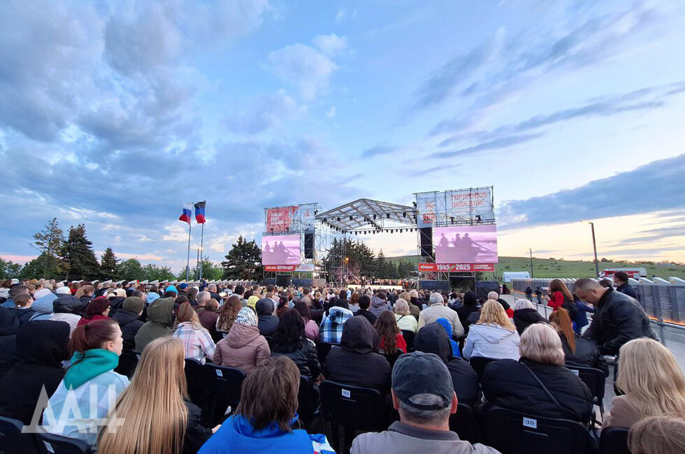 Фото: Донецкое агентство новостей