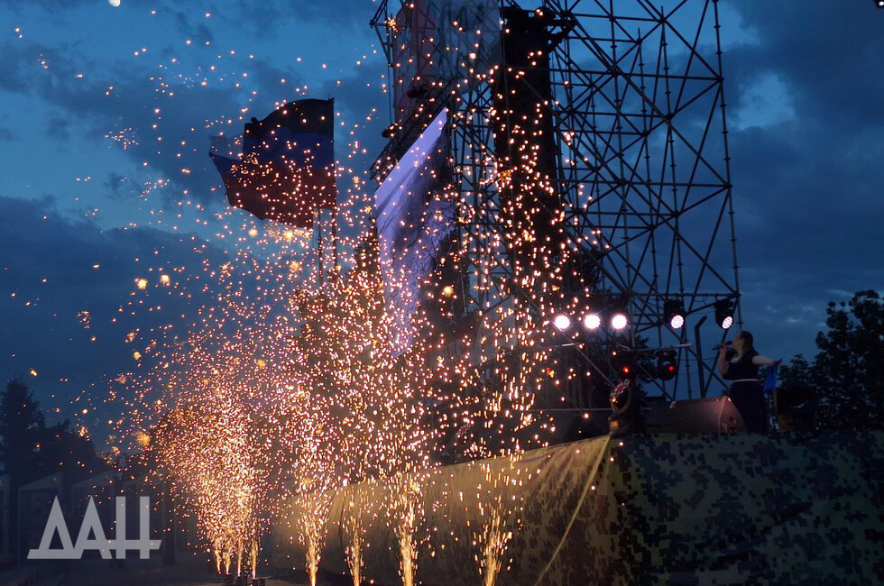 Фото: Донецкое агентство новостей