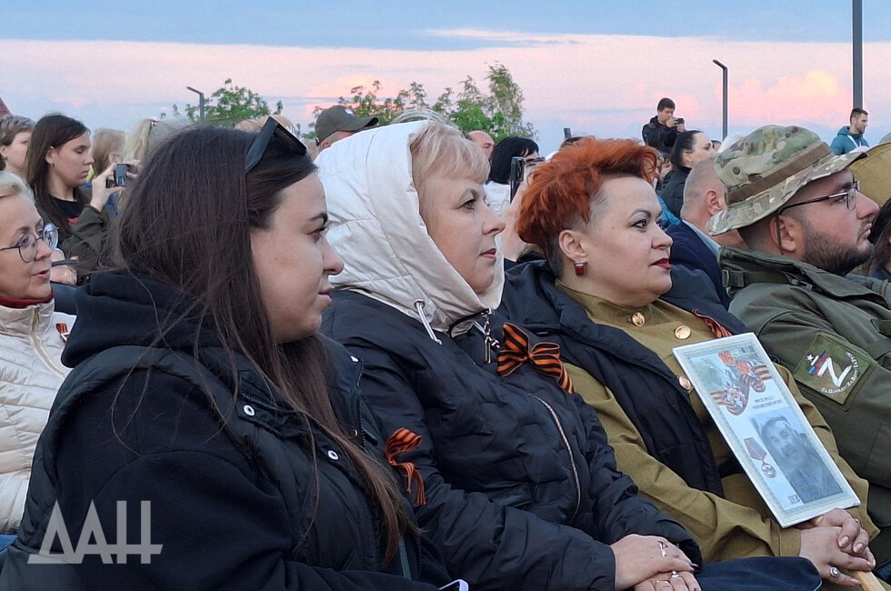 Фото: Донецкое агентство новостей