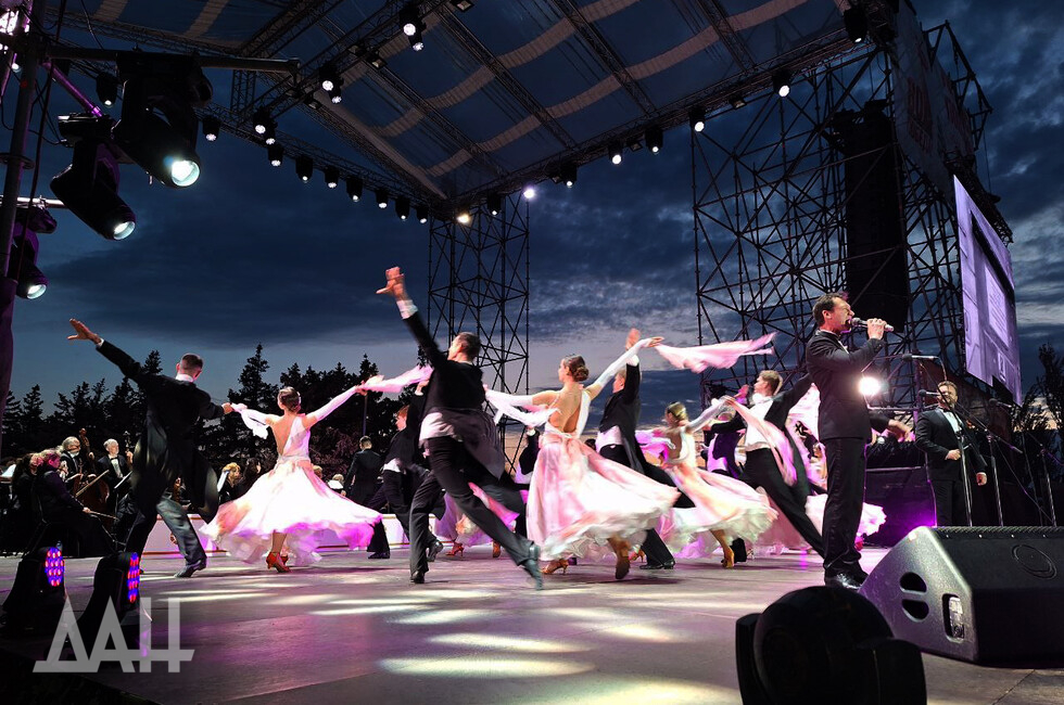 Фото: Донецкое агентство новостей