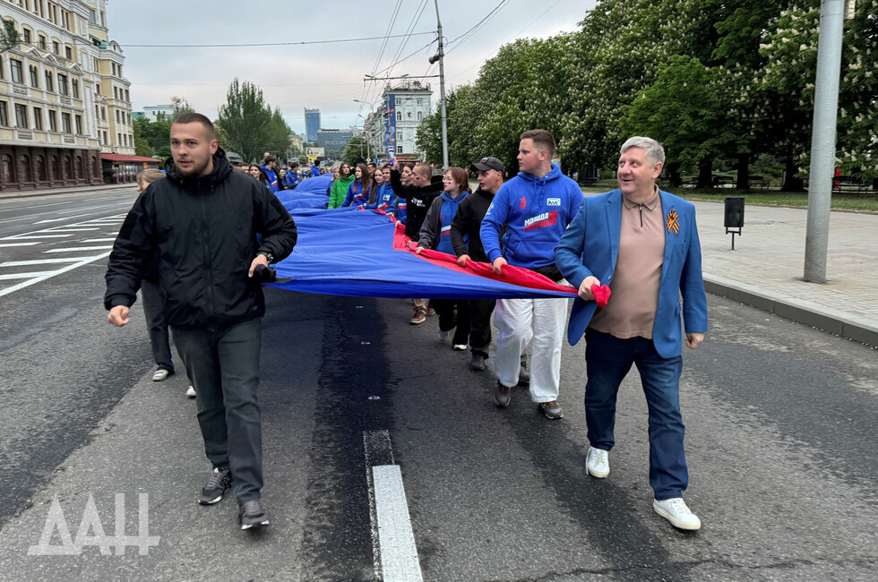 Фото: Донецкое агентство новостей 