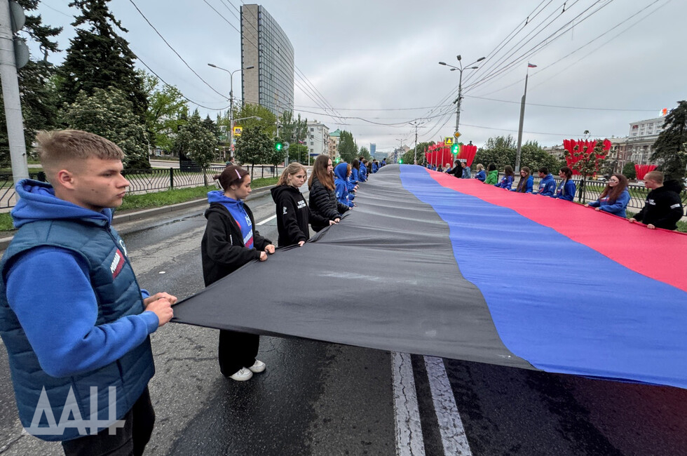 Фото: Донецкое агентство новостей 