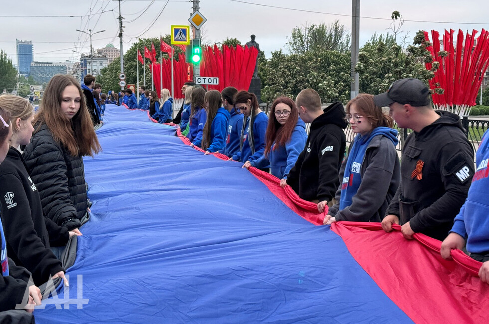 Фото: Донецкое агентство новостей 