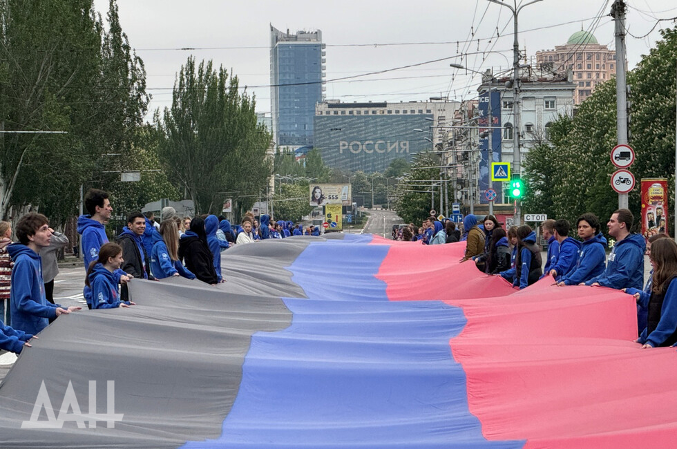 Фото: Донецкое агентство новостей 