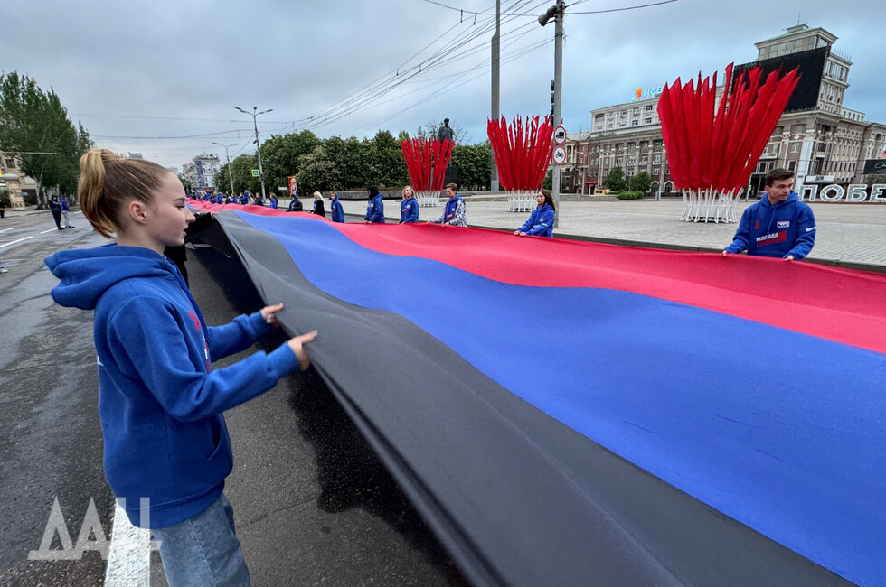 Фото: Донецкое агентство новостей 