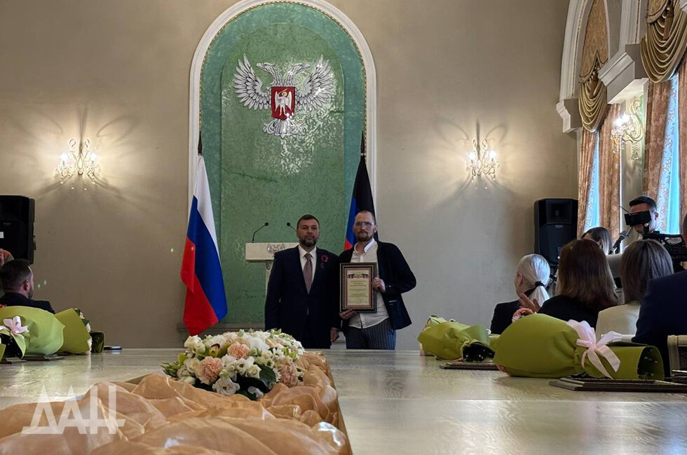 Фото: Донецкое агентство новостей