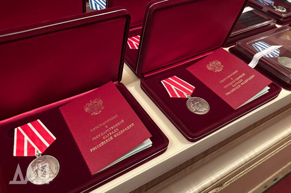 Фото: Донецкое агентство новостей