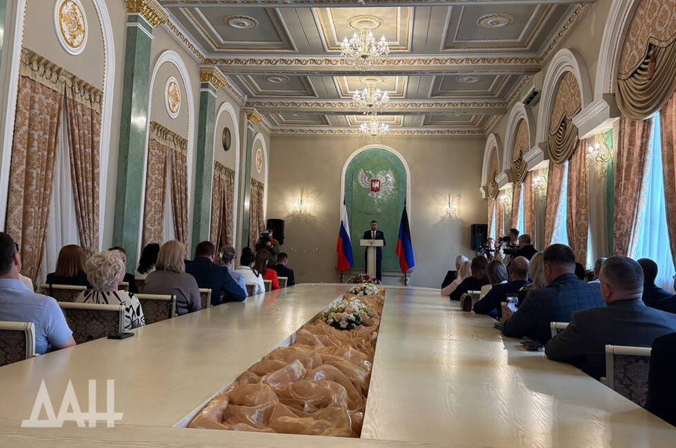 Фото: Донецкое агентство новостей