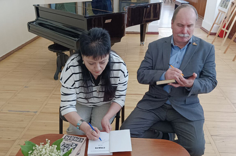 Фото: пресс-служба Донецкого республиканского художественного музея