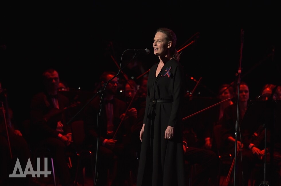 Фото: Донецкое агентство новостей