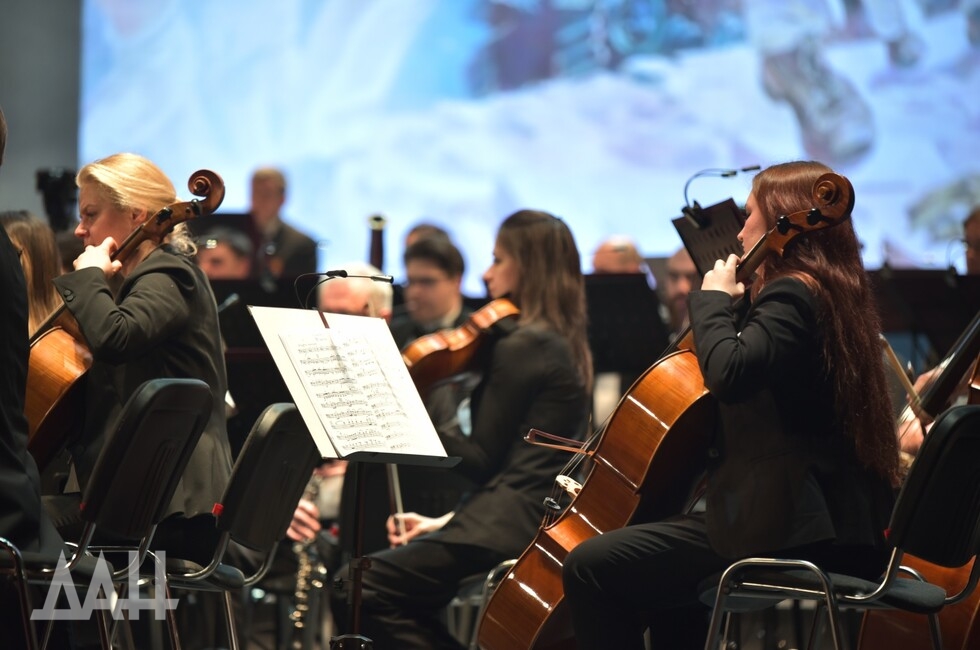 Фото: Донецкое агентство новостей