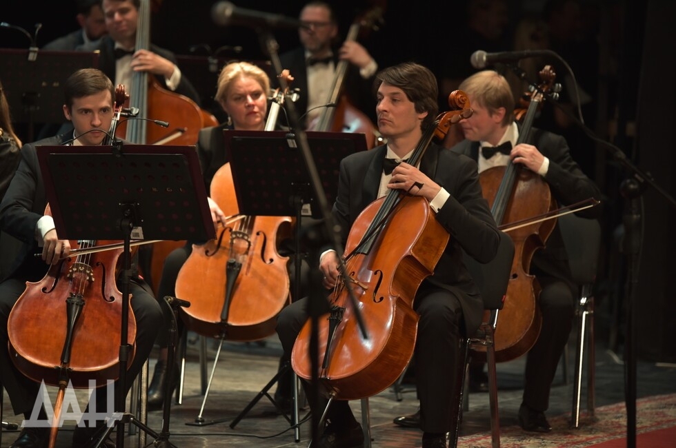 Фото: Донецкое агентство новостей