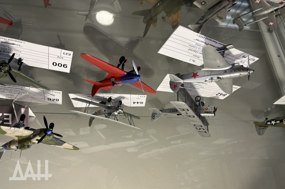 Фото: Донецкое агентство новостей