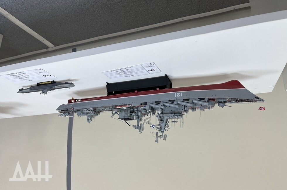 Фото: Донецкое агентство новостей