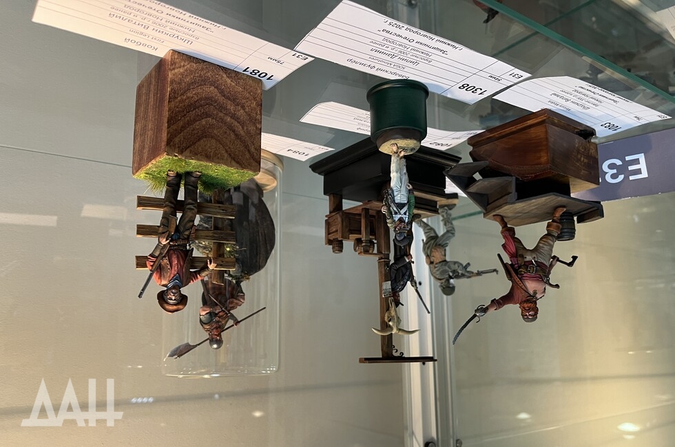 Фото: Донецкое агентство новостей