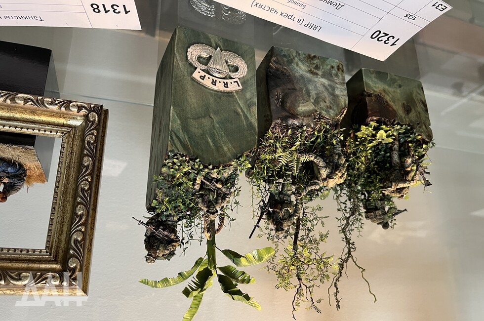 Фото: Донецкое агентство новостей