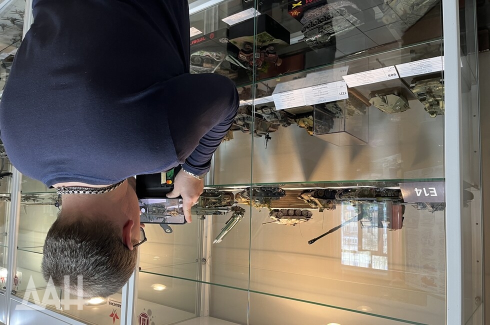 Фото: Донецкое агентство новостей