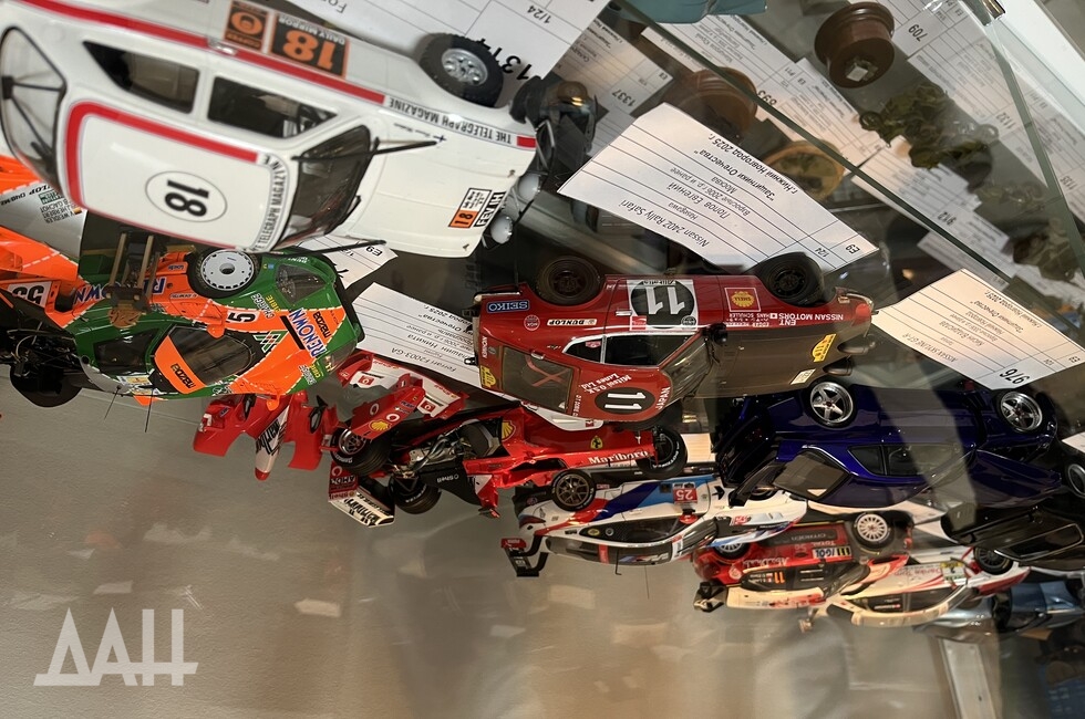 Фото: Донецкое агентство новостей