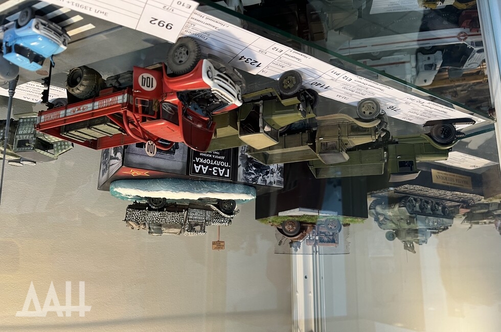 Фото: Донецкое агентство новостей