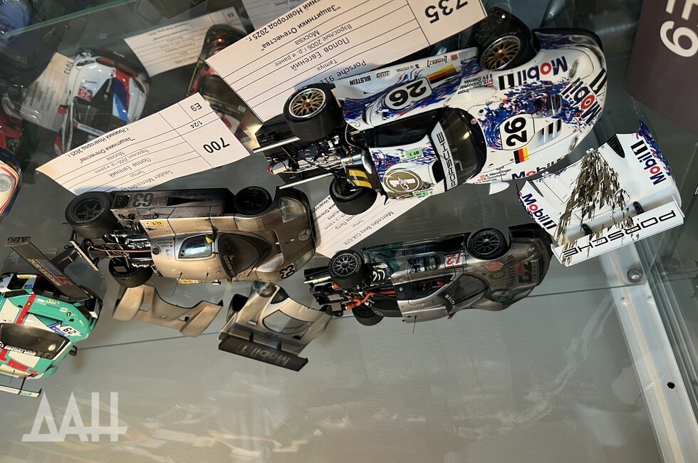 Фото: Донецкое агентство новостей