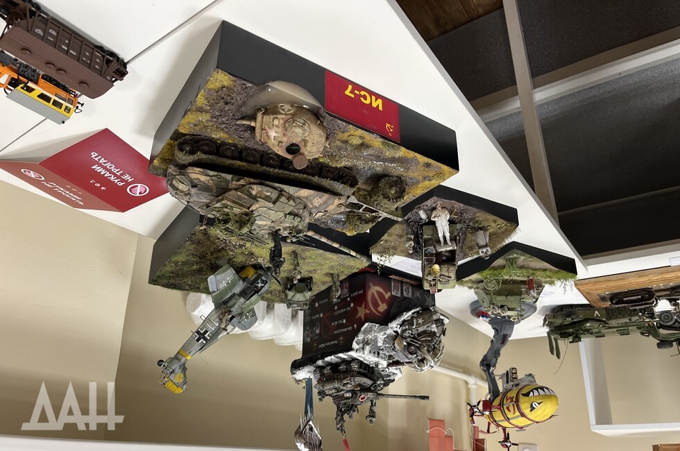 Фото: Донецкое агентство новостей