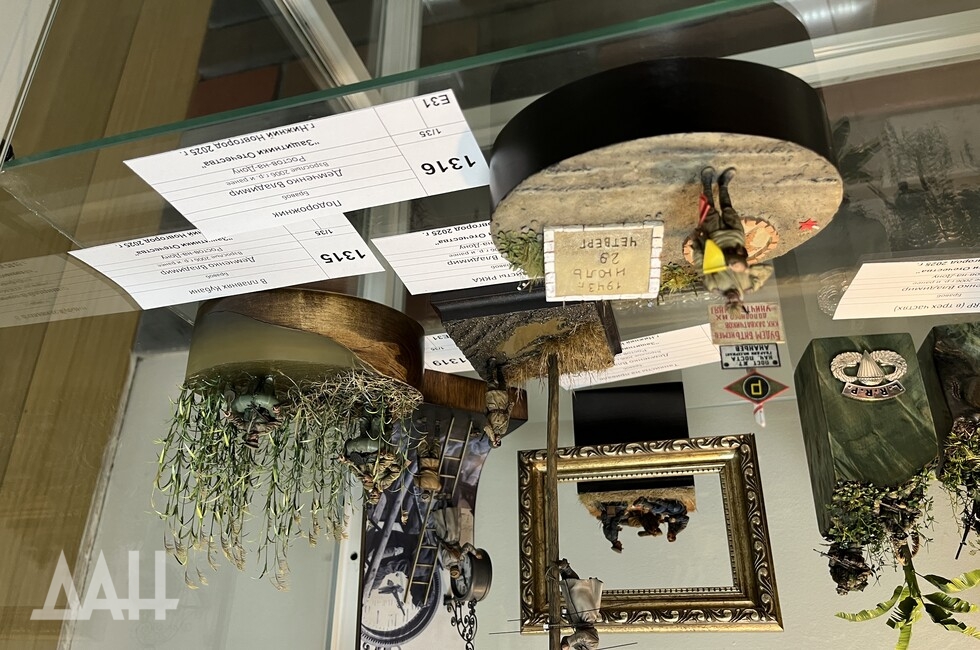 Фото: Донецкое агентство новостей