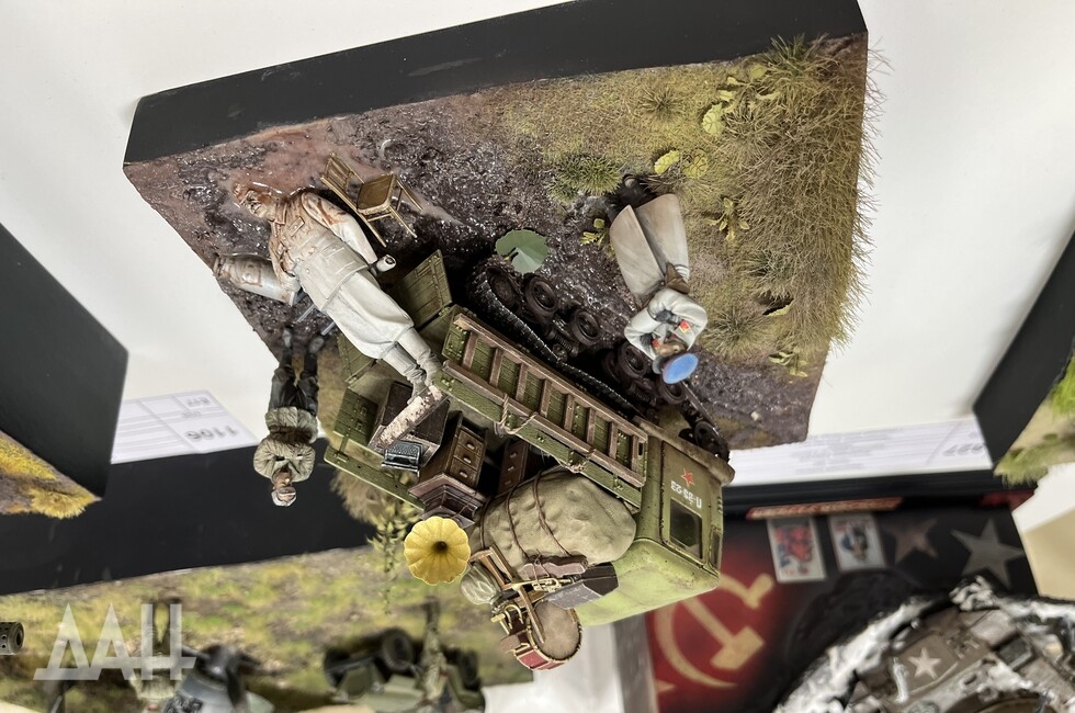 Фото: Донецкое агентство новостей