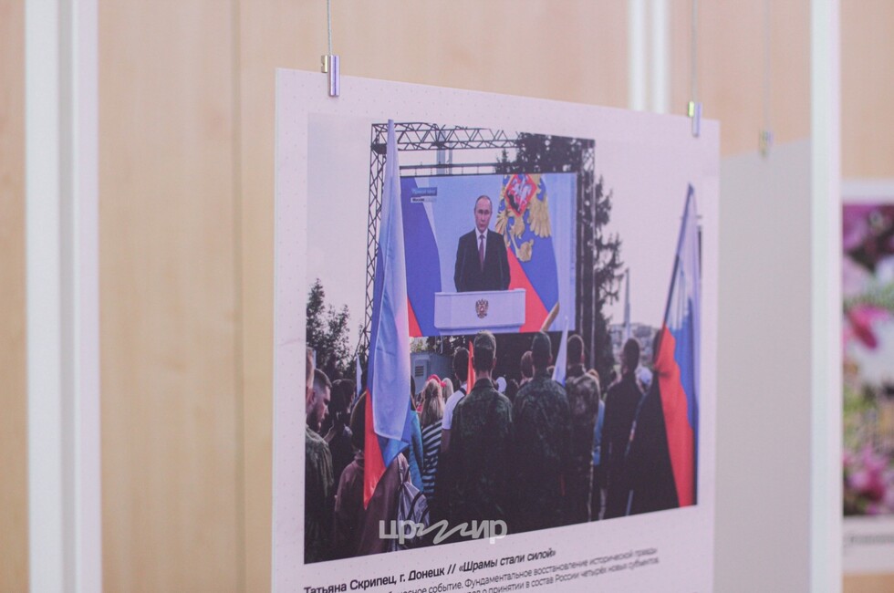 Фото: Пресс-служба центра развития молодежных инициатив ДНР