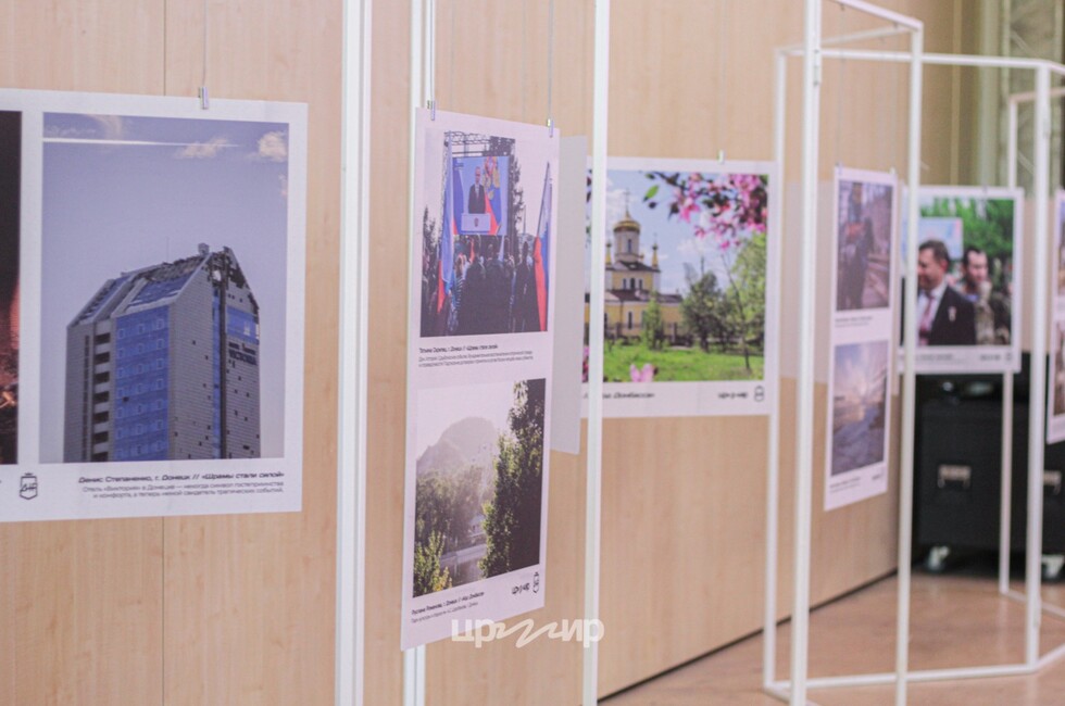 Фото: Пресс-служба центра развития молодежных инициатив ДНР