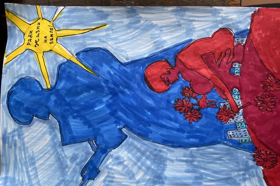 Иллюстрация: Официальный сайт конкурса "Рисуем Победу"