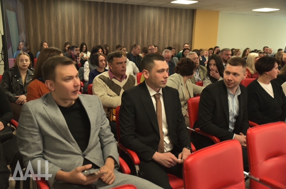 Фото: Донецкое агентство новостей