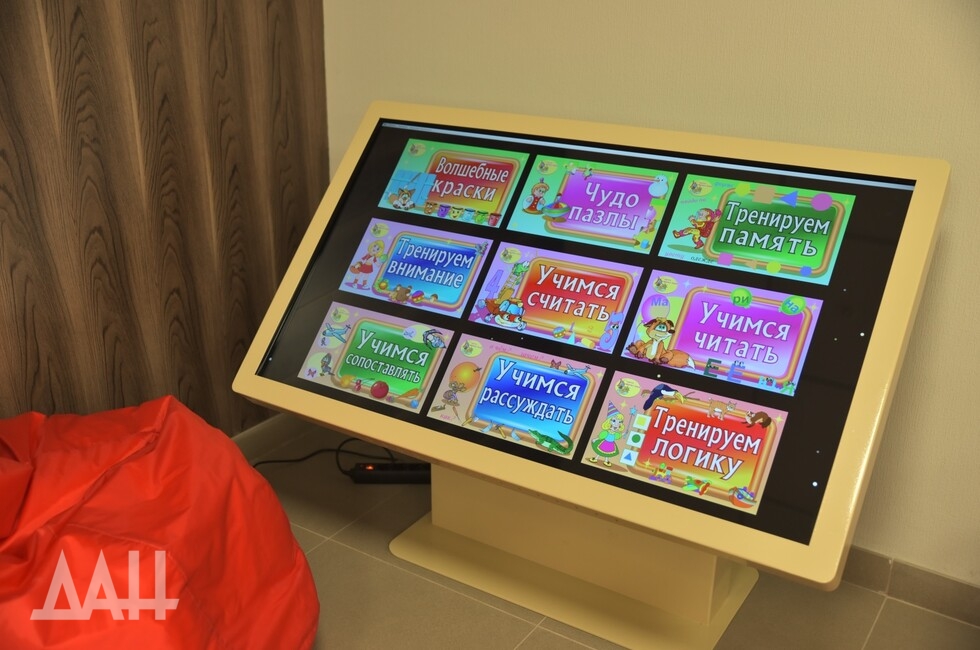 Фото: Донецкое агентство новостей