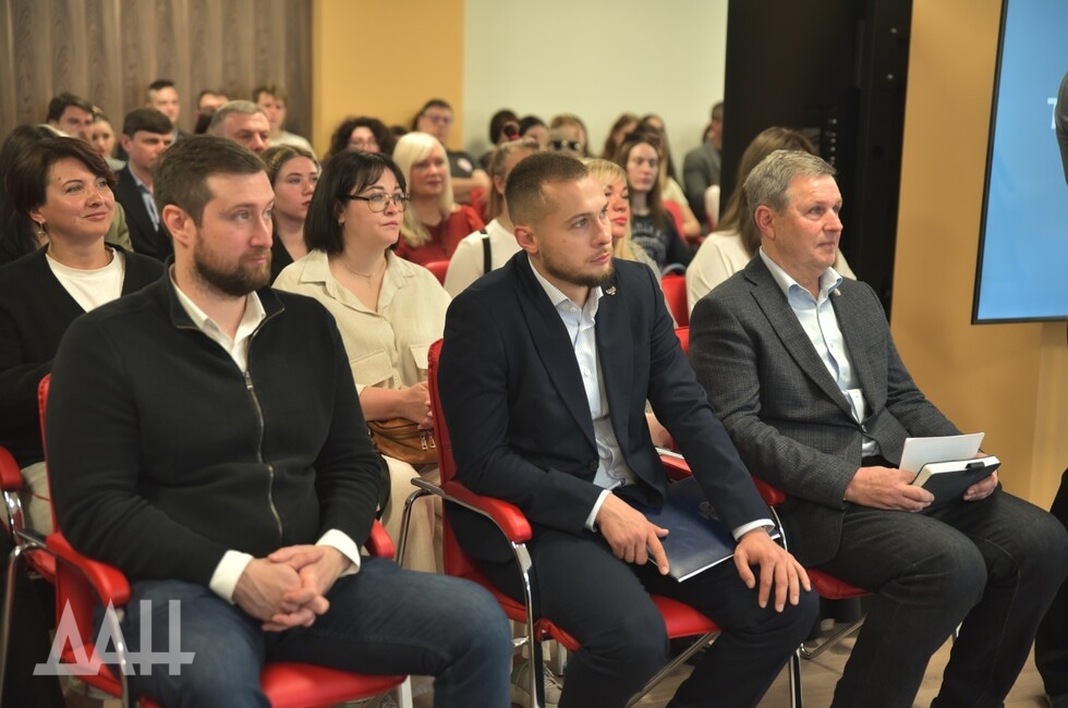 Фото: Донецкое агентство новостей