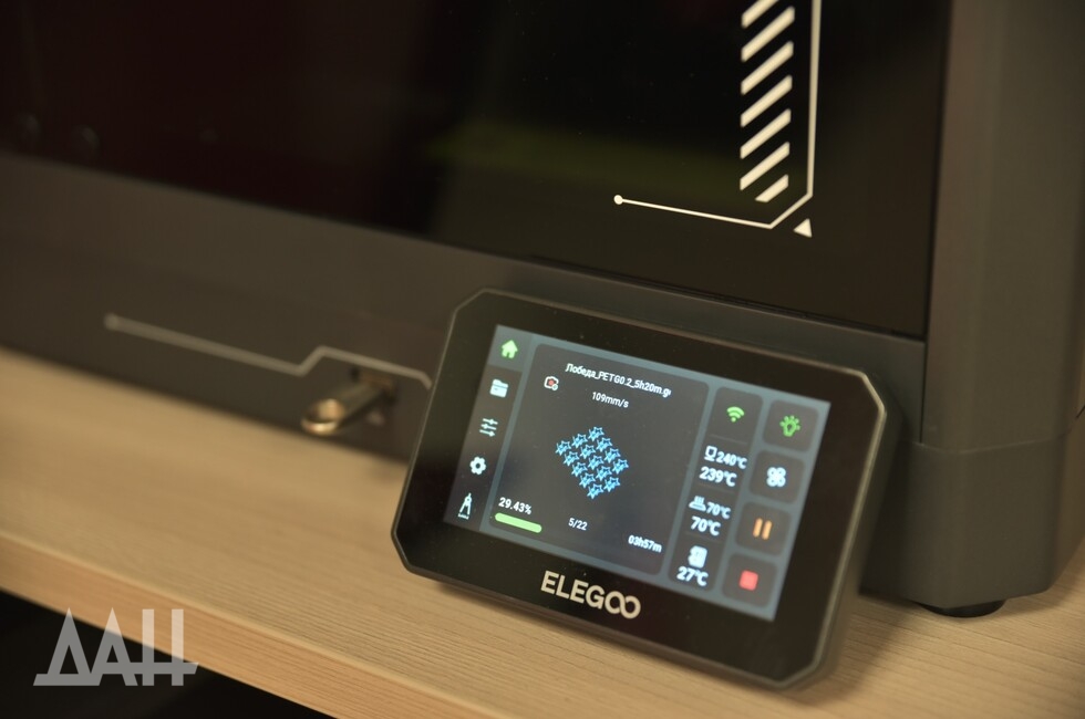 Фото: Донецкое агентство новостей