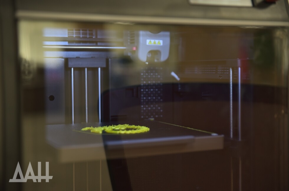 Фото: Донецкое агентство новостей