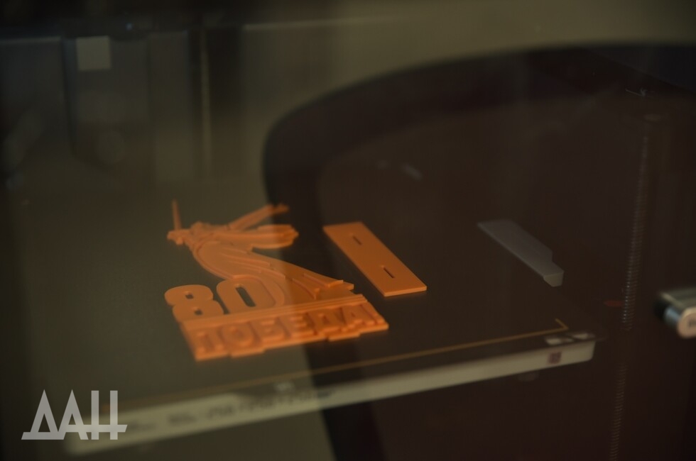 Фото: Донецкое агентство новостей