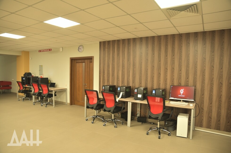 Фото: Донецкое агентство новостей