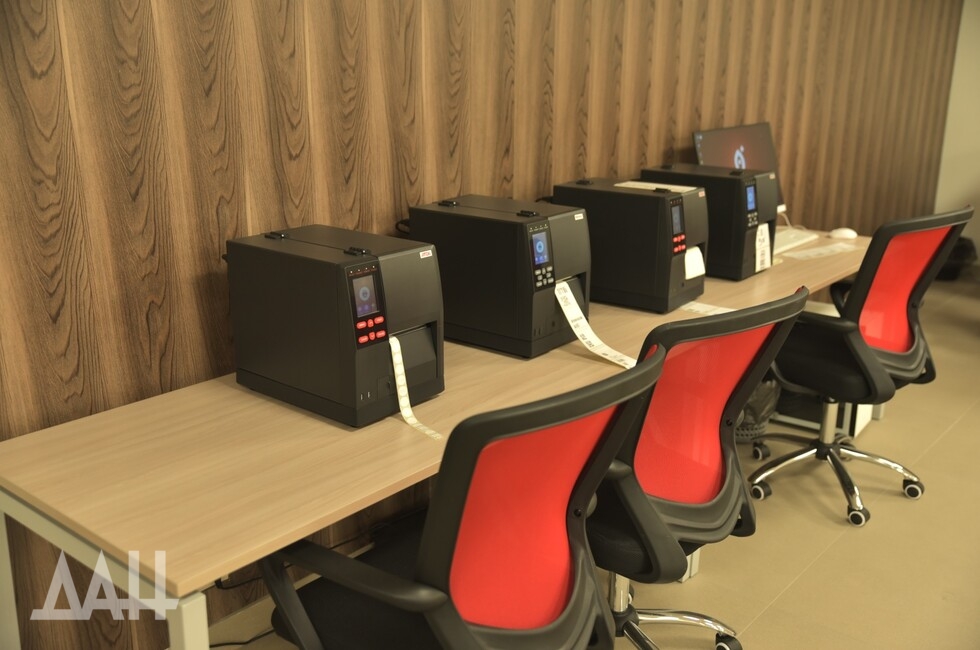 Фото: Донецкое агентство новостей